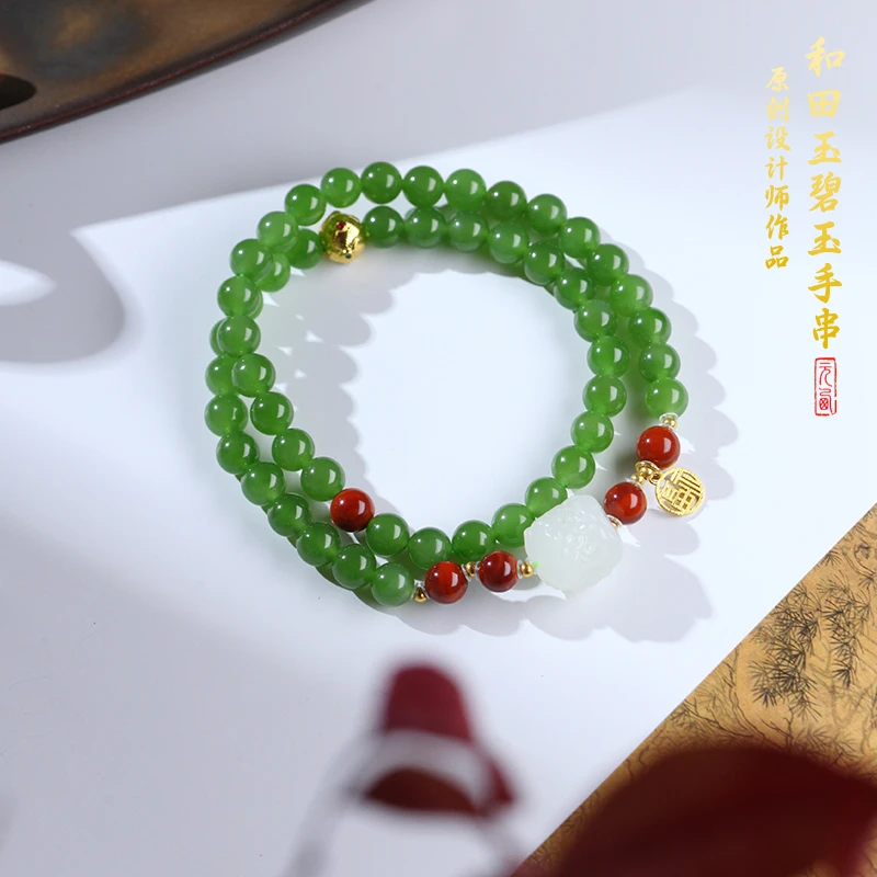 天然和田玉俄料碧玉手串手链女阳绿色+18K金设计款【6mm】无黑点
