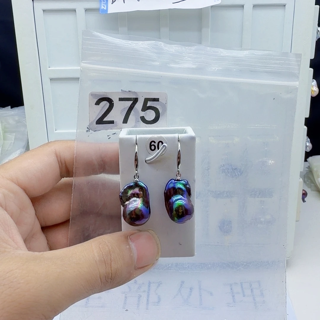 淡水珍珠合金颈饰
