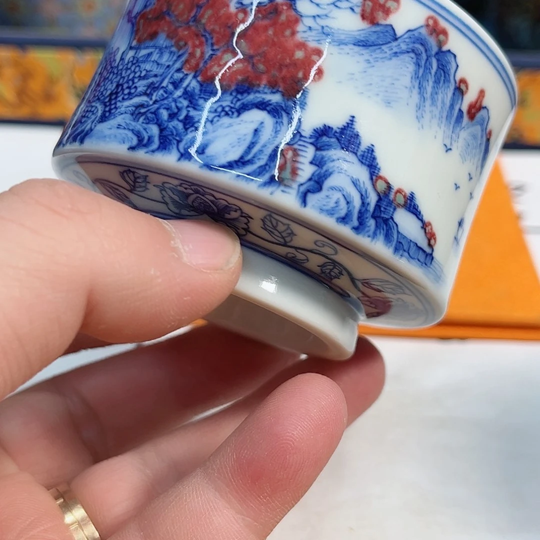 杯千年瓷都景德镇 艺术关注谢佳豪