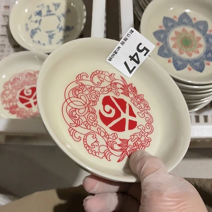 茶具微暇，介意勿拍