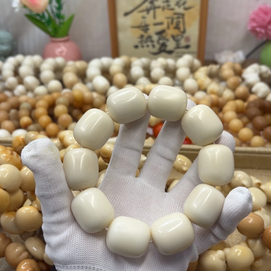 我***.菩提根/象牙果吊坠27干磨牙果年糕937