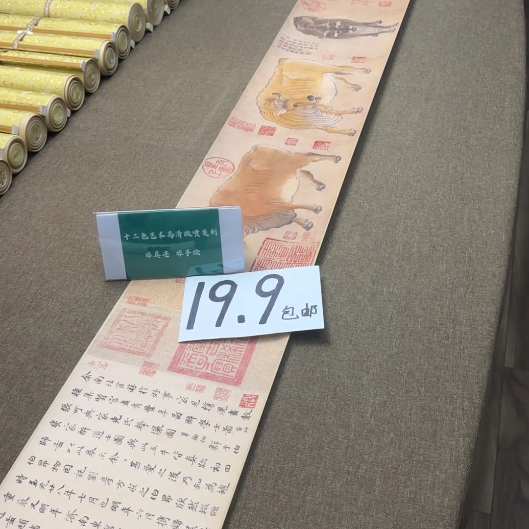 横款一直以为姥爷了姥爷