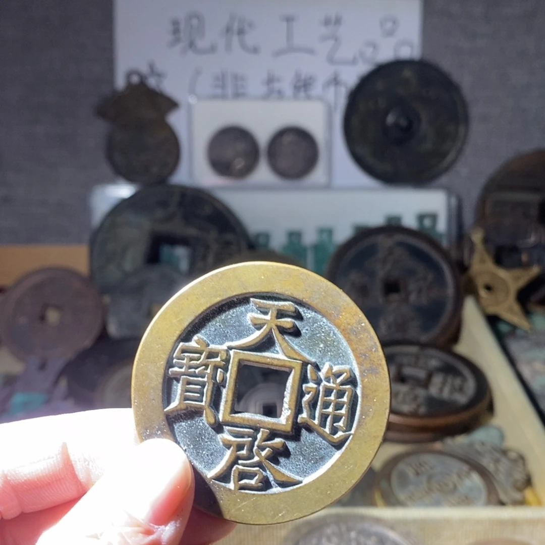 铜现代过现代工艺品