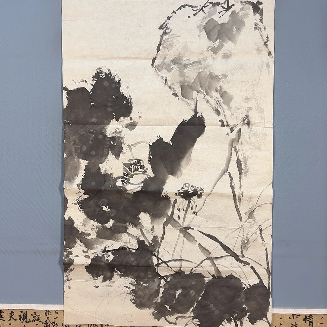 国画1103 牡丹仙子也