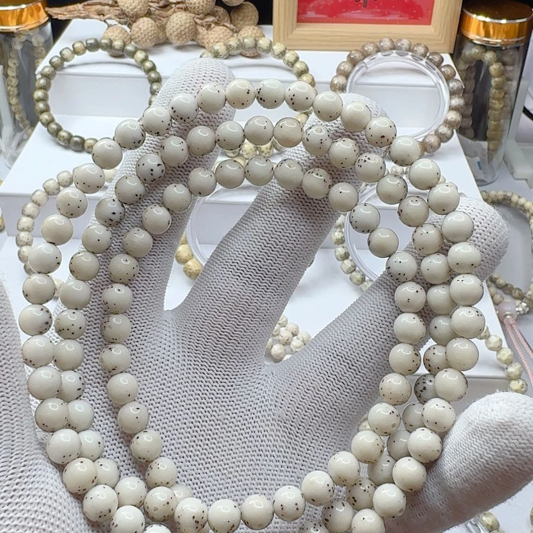 乐***嘟星月菩提手串石玉料7/7瓷白通体留白小细星多圈
