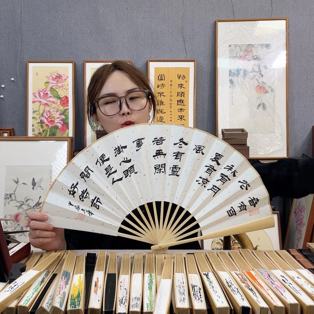 国画福利折扇带中玉扇骨（默认粘好发出）