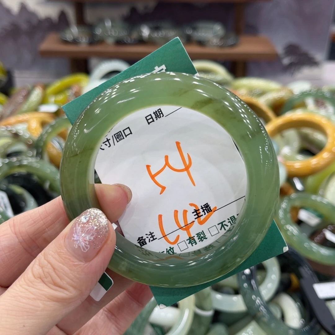 蛇纹石玉未镶嵌手镯手镯