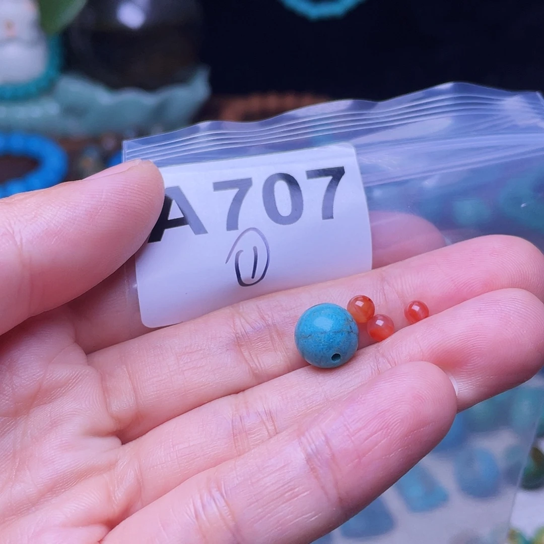 未镶嵌南红玛瑙珠宝半成品