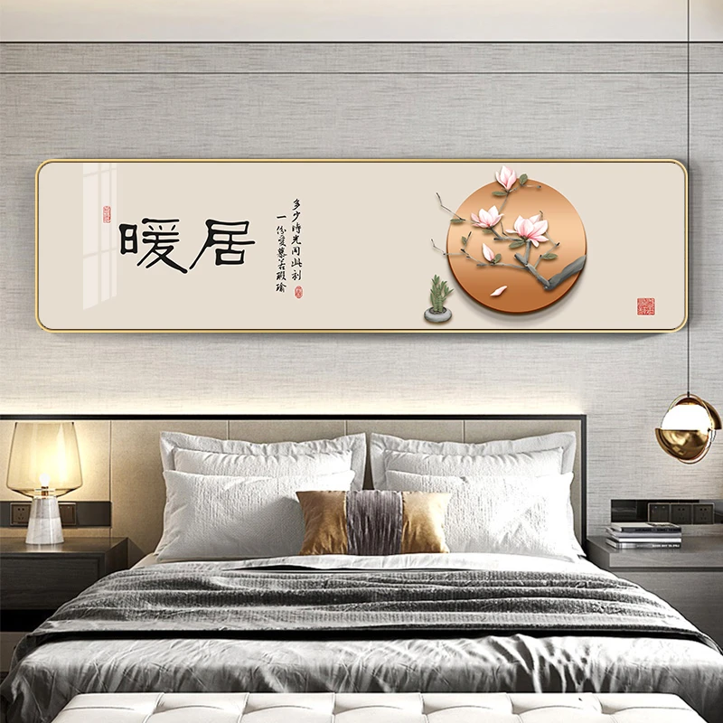 K08暖居田园风装饰画装饰挂画高级感民宿墙面壁画淼