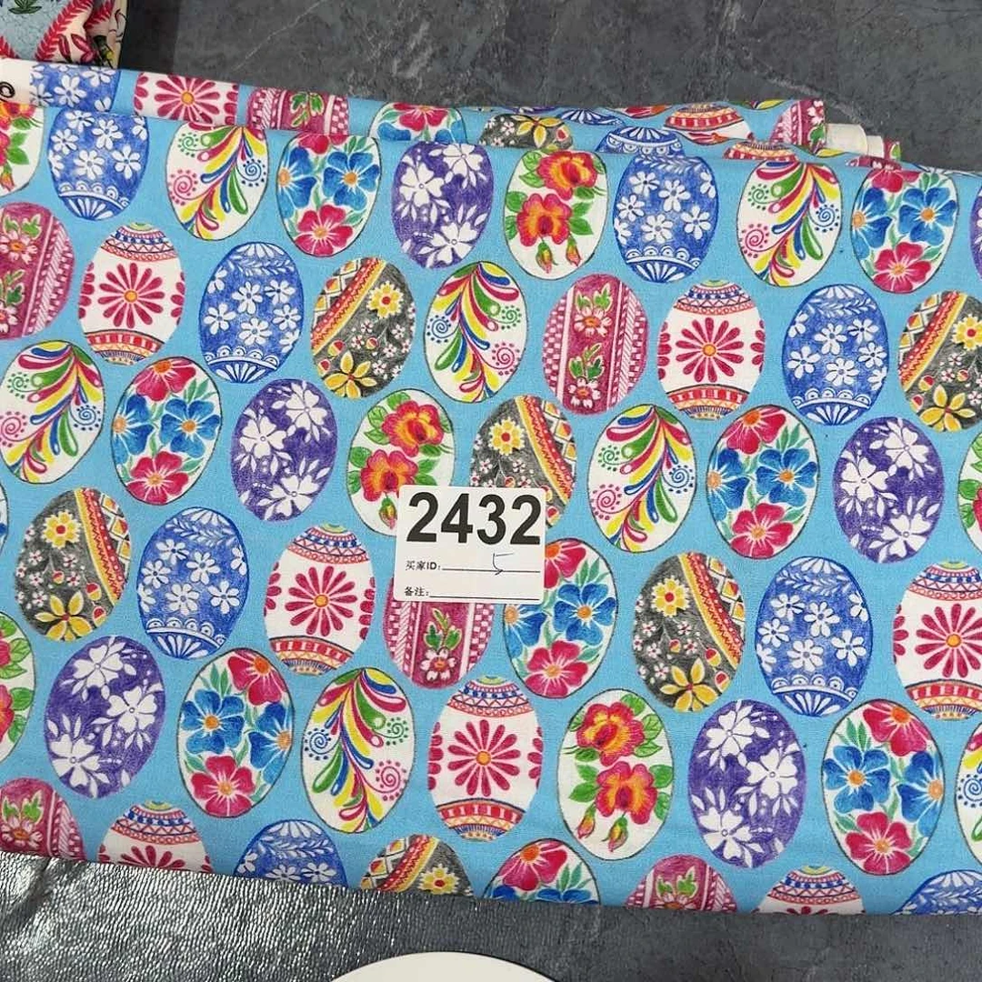 纯棉平布1米长X1.1米宽小块