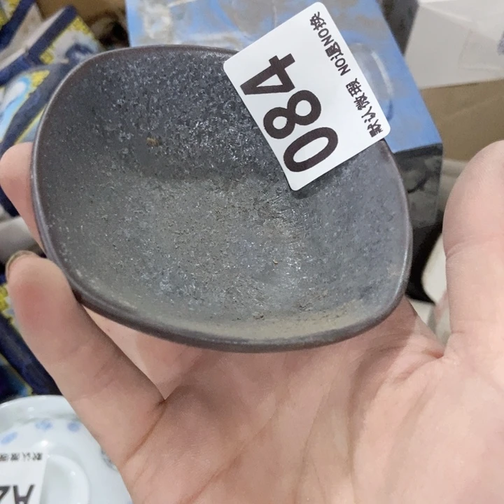 一**九茶具微瑕，介意勿拍
