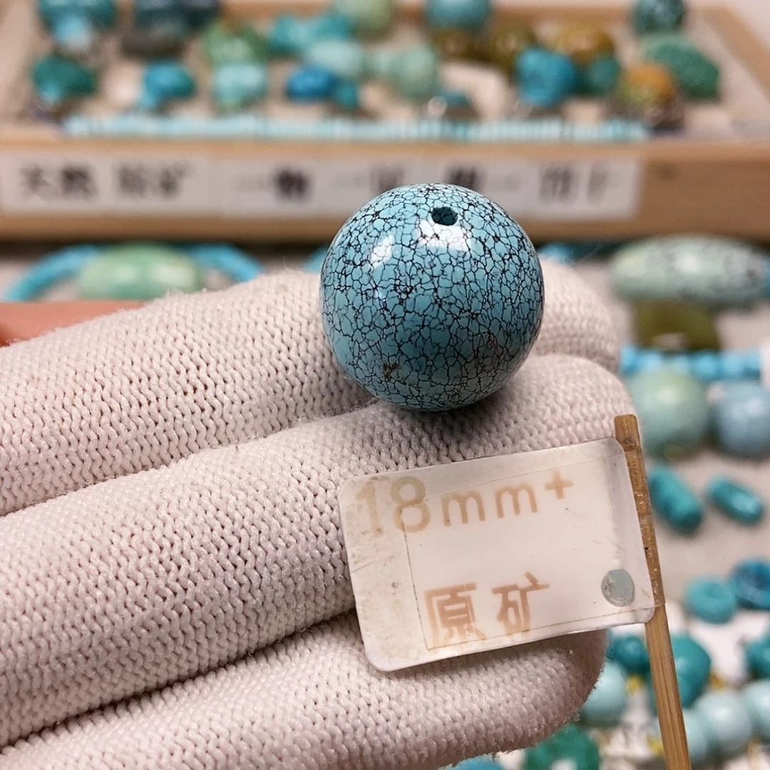 未镶嵌绿松石珠宝半成品