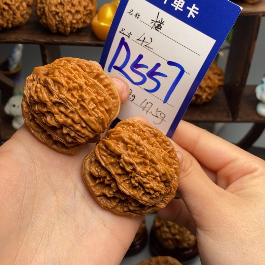 水***笑文玩核桃吊坠四座楼