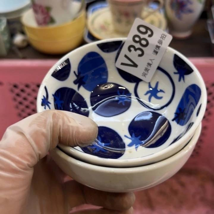 ****利瓷片哈哈哈哈哈哈哈