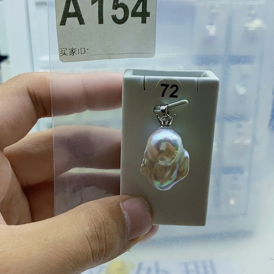 合金淡水珍珠颈饰