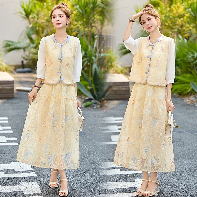 新中式国风刺绣提花套装女2025早秋新款复古盘扣马甲半身裙三件套