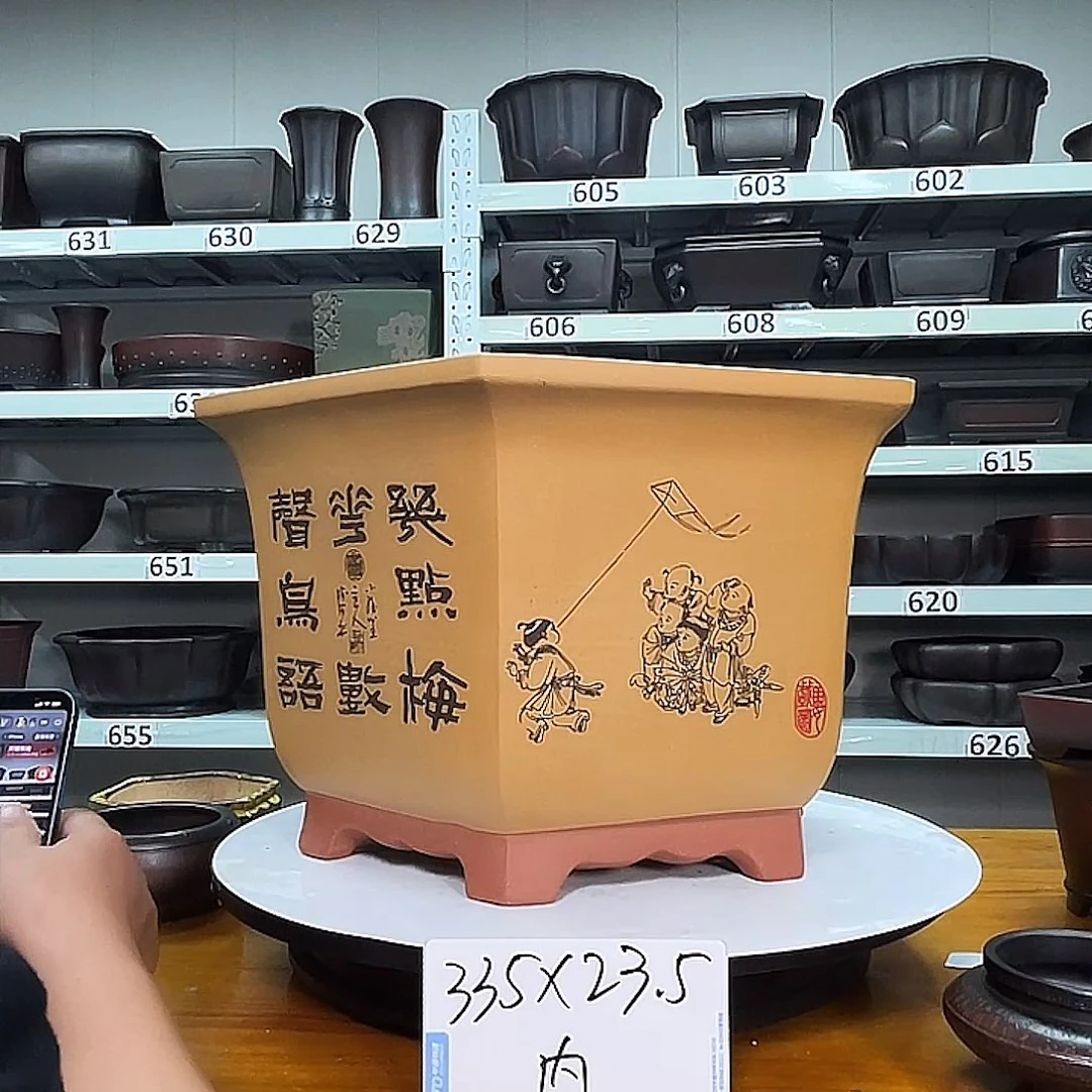 紫砂花盆宜兴紫砂34号