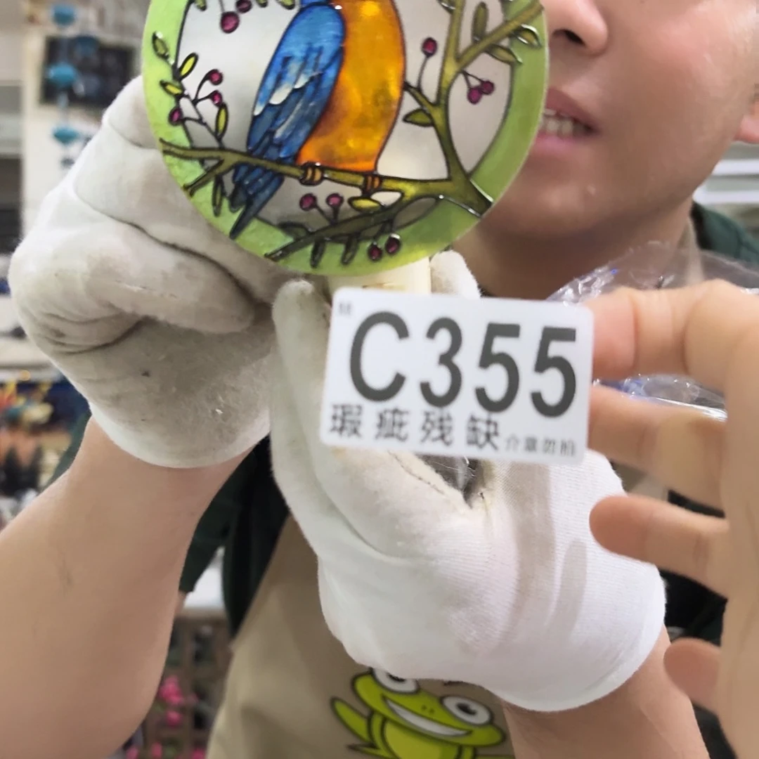 核桃木/黑胡桃（胡桃木）