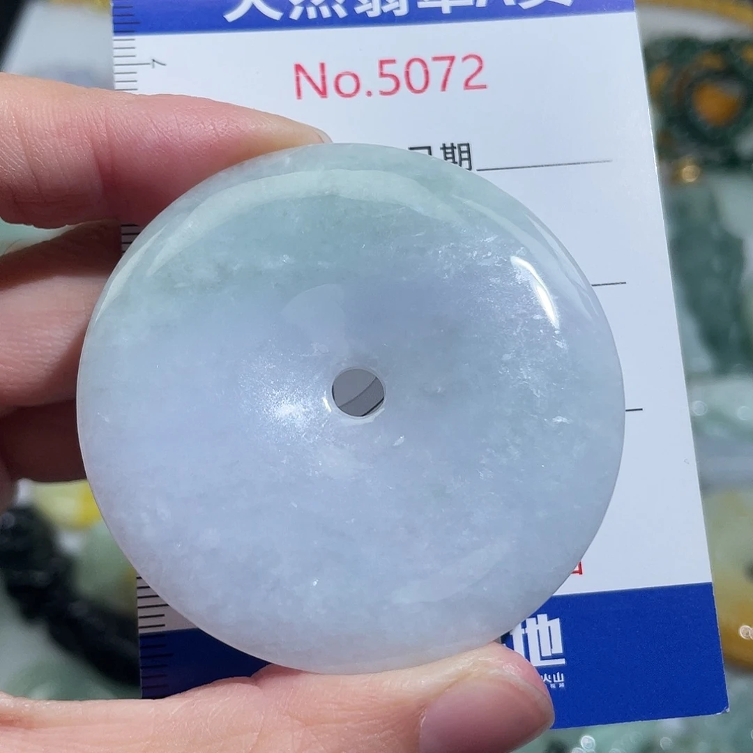 翡翠未镶嵌挂件5072