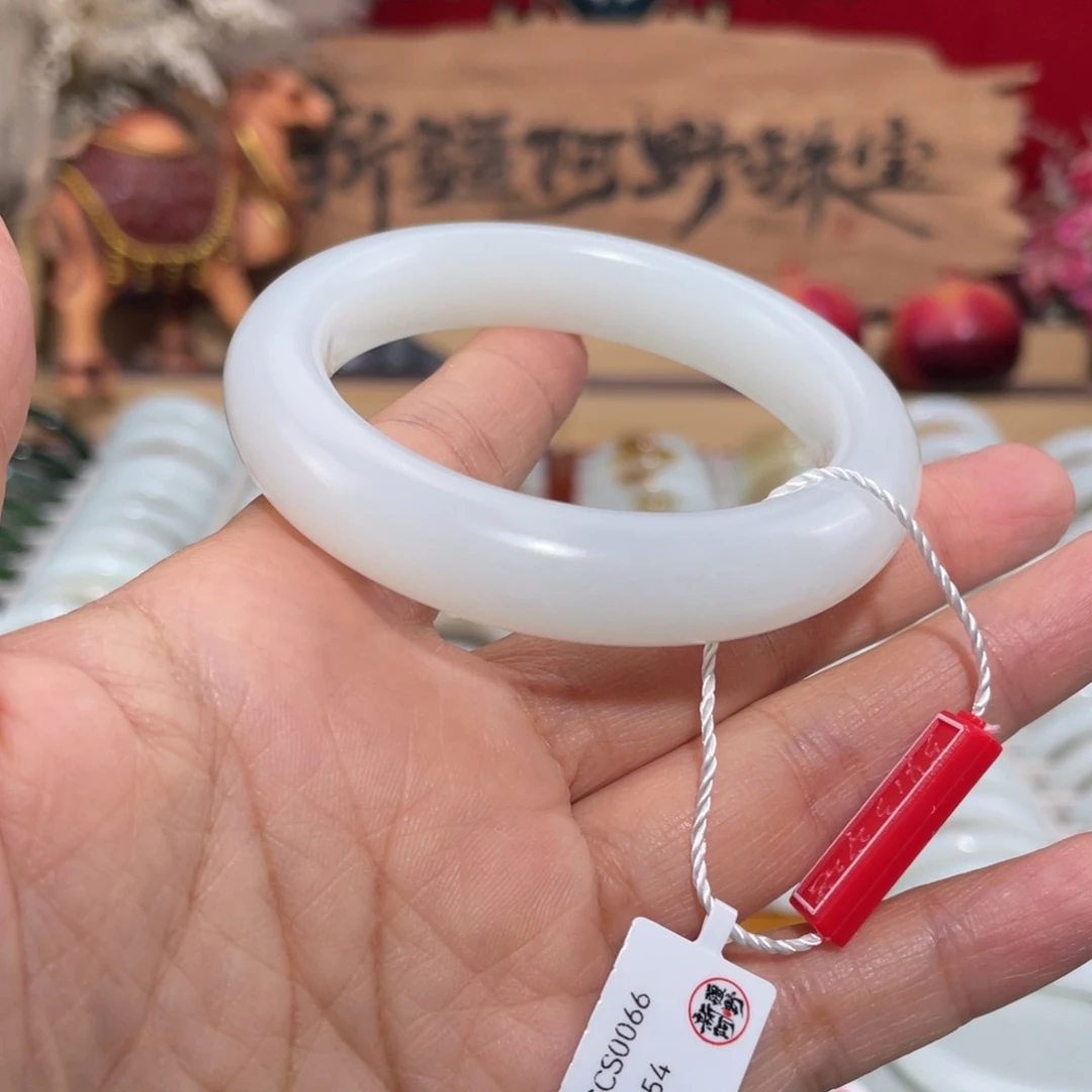 未镶嵌手镯和田玉羊脂白玉手镯 宽13厚10.4 54圈