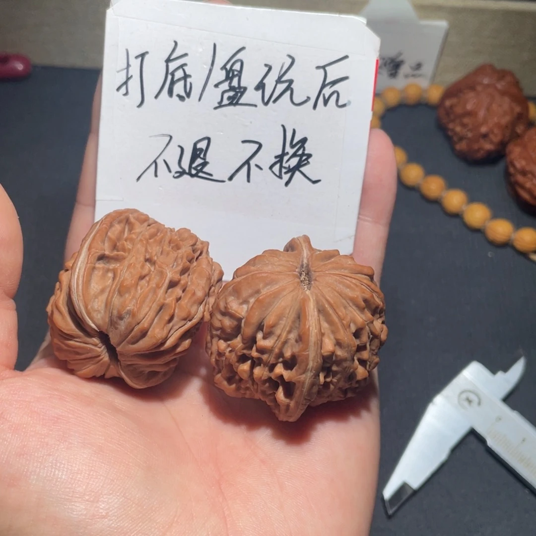 把件文玩核桃好楼子