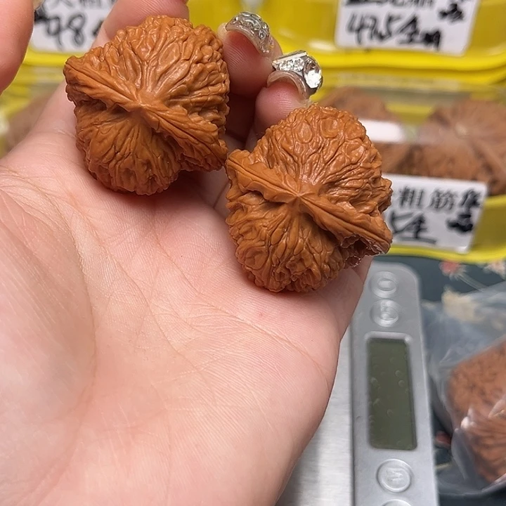 桃核吊坠38-7813-02