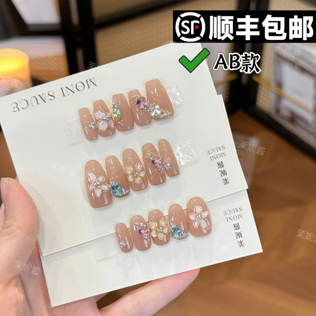 【鸡蛋花·高定施华洛】moni sauce茉妮酱设计穿戴甲气质流行经典ins