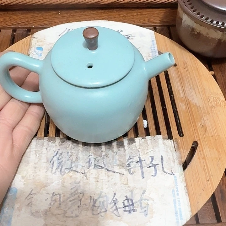 红泥瑕疵品介意勿扰