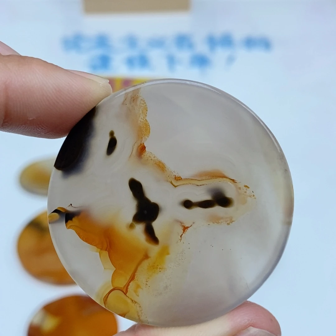 玛瑙/玉髓未镶嵌珠宝半成品