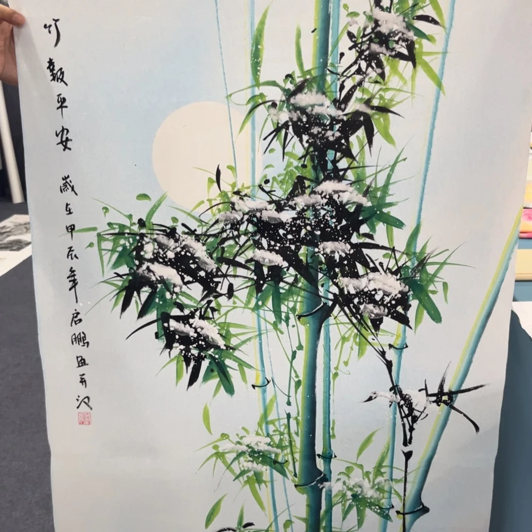 国画我们的目标就是成为更好
