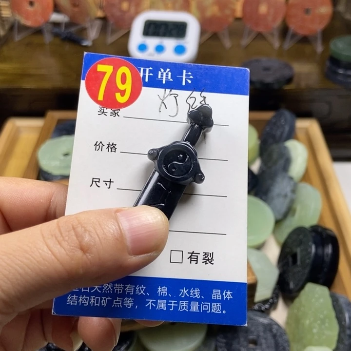 蛇纹石玉挂件未镶嵌?****?