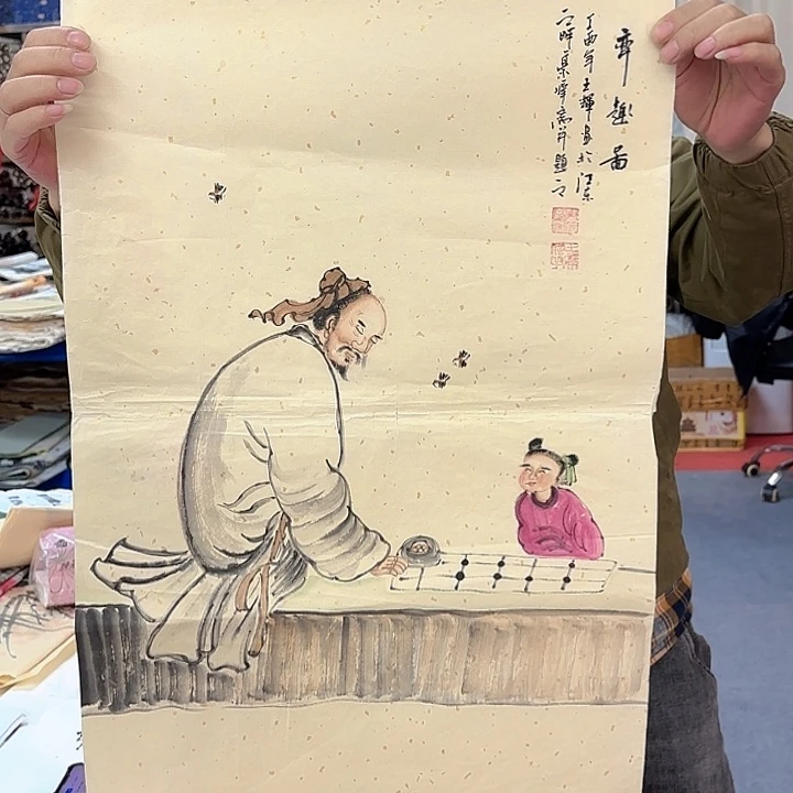 国画国画作品展览等