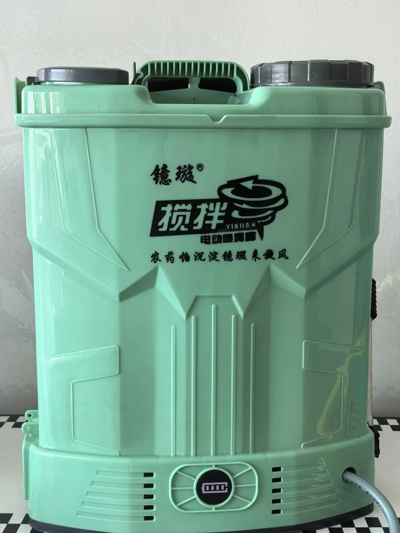 搅药款超轻锂电池搭配增压泵高端电动喷雾器农用打药神器