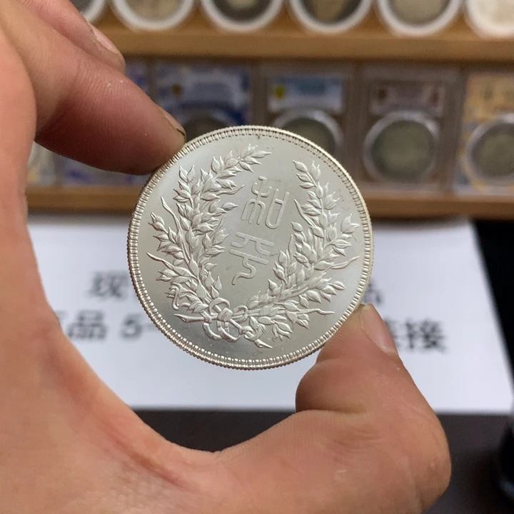 瓷泉藏臻选闪购链接