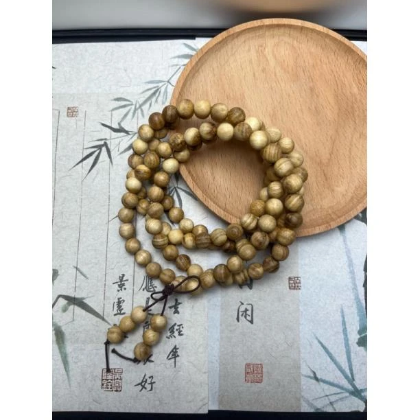 80088 精品手串无礼盒