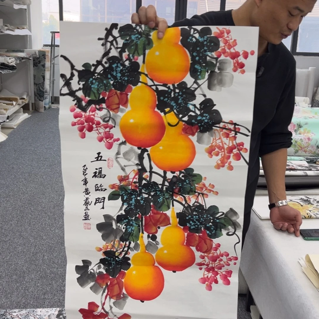 国画国画作品展览欣赏