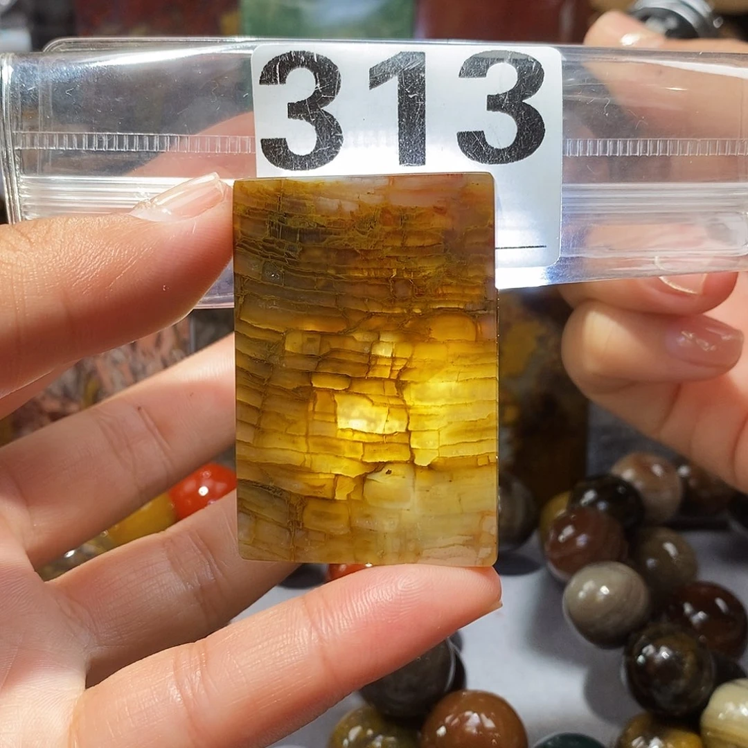 硅化玉未镶嵌天然北票硅化玉吊坠