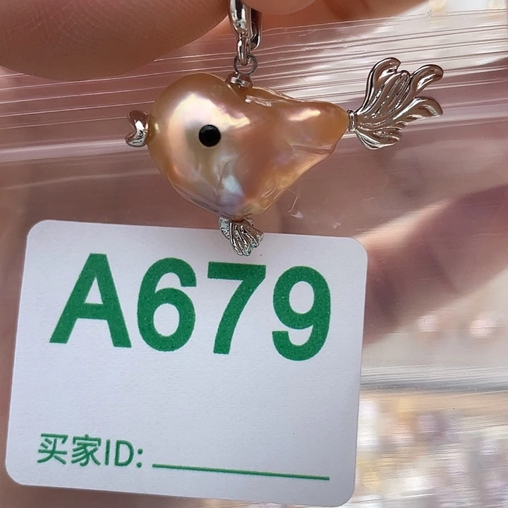 天然珍珠。  漏 漏 漏淡水珍珠未镶嵌