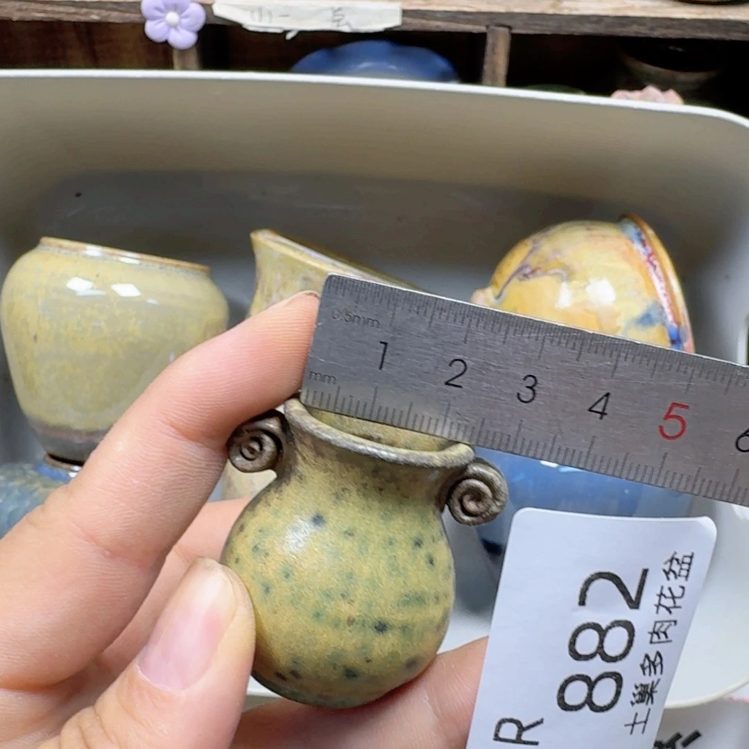 欢****陶瓷工艺与艺术设计