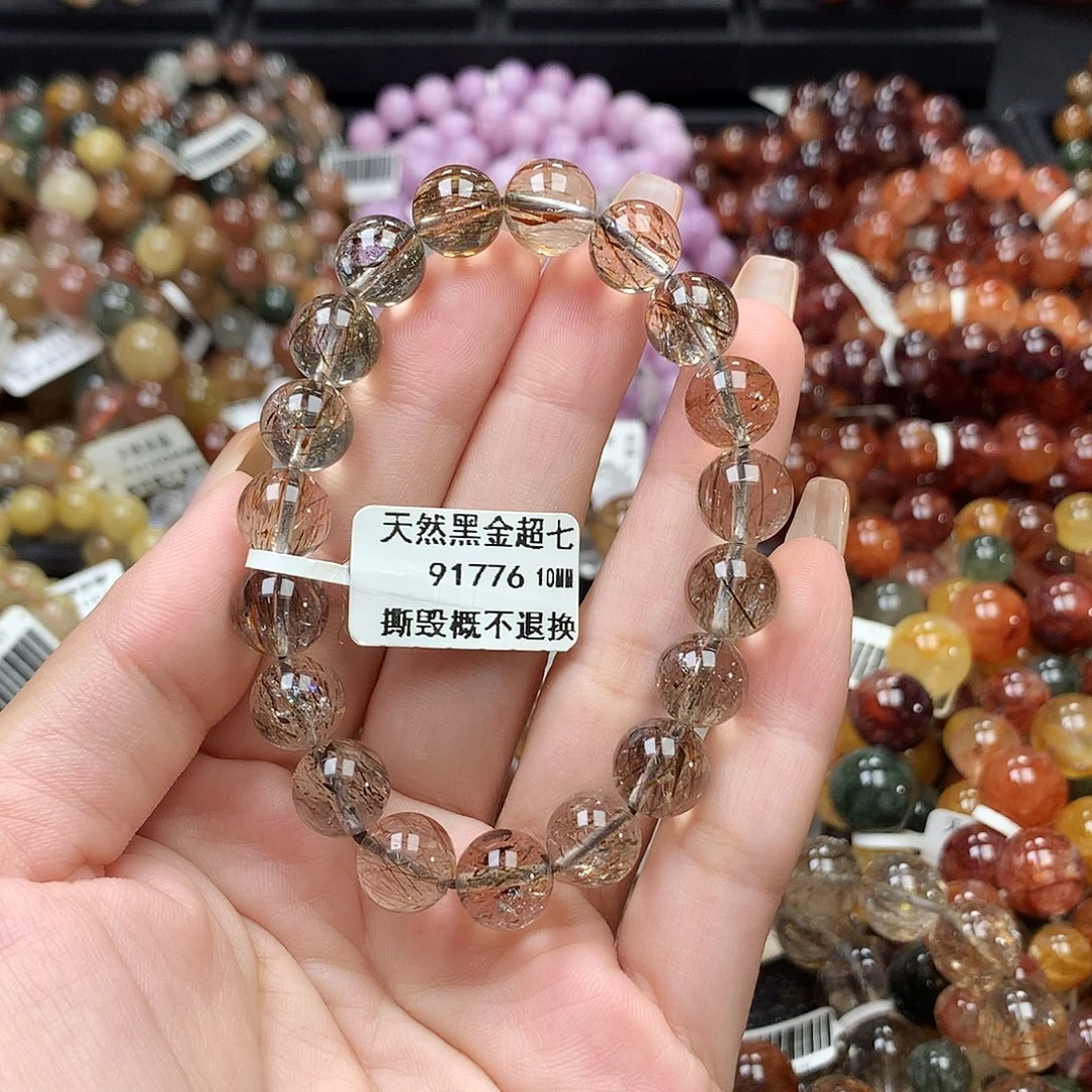 未镶嵌水晶手链手链