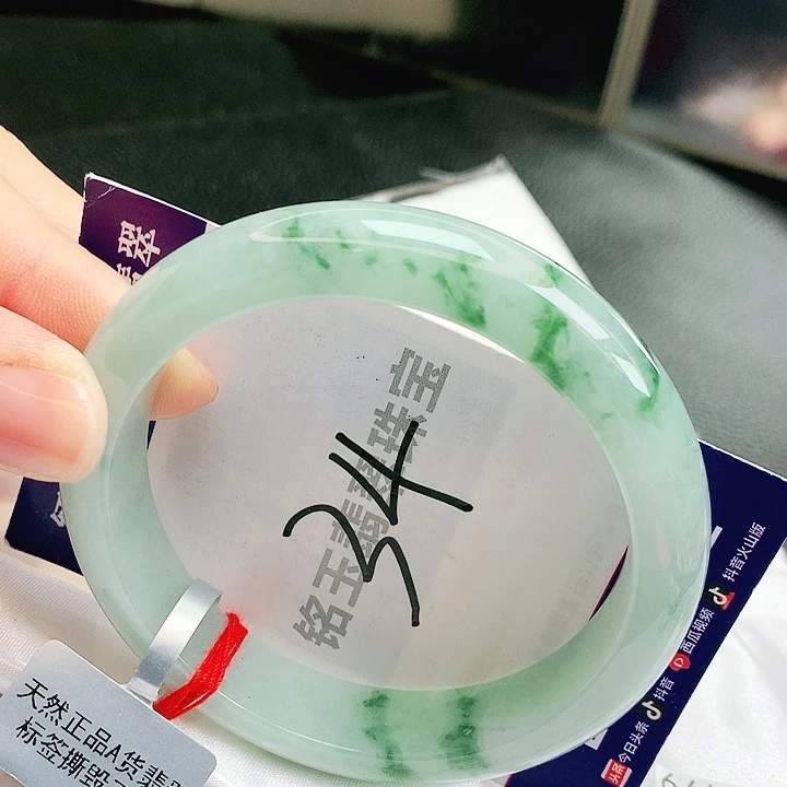 翡翠未镶嵌手镯缅甸天然a货翡翠手镯