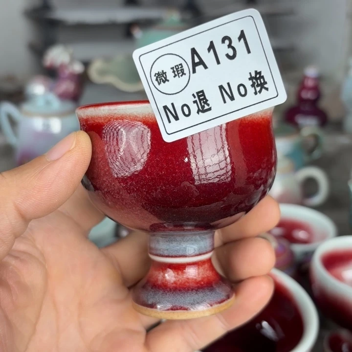 挑***者A131纯手工拉坯钧瓷主人杯