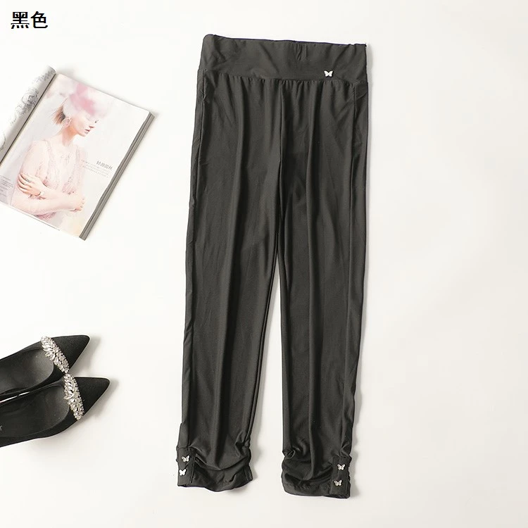 245301春九分打底裤超值品质女装