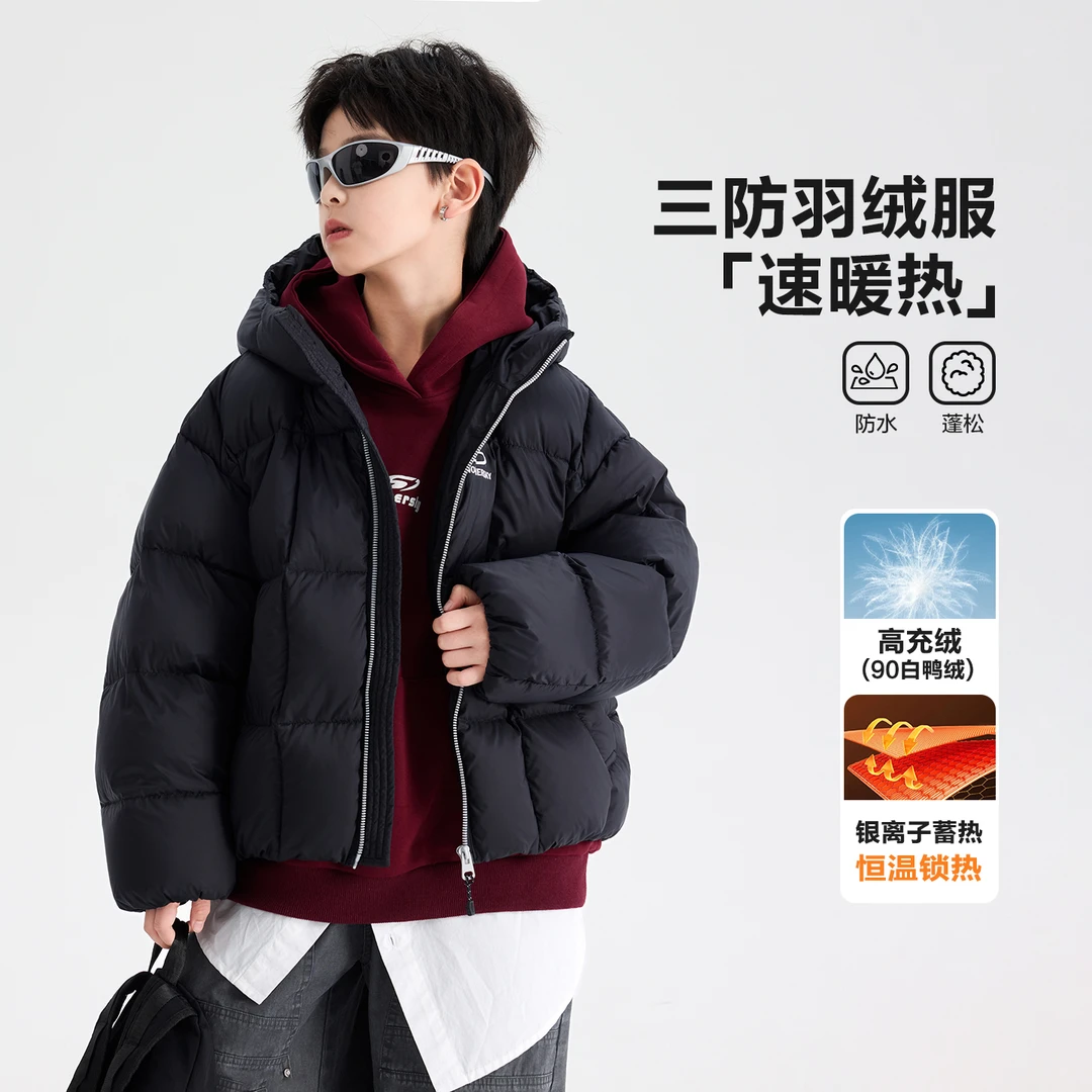 【90安心绒】【现货现发】男童冬装连帽面包羽绒服防水防寒外套6276