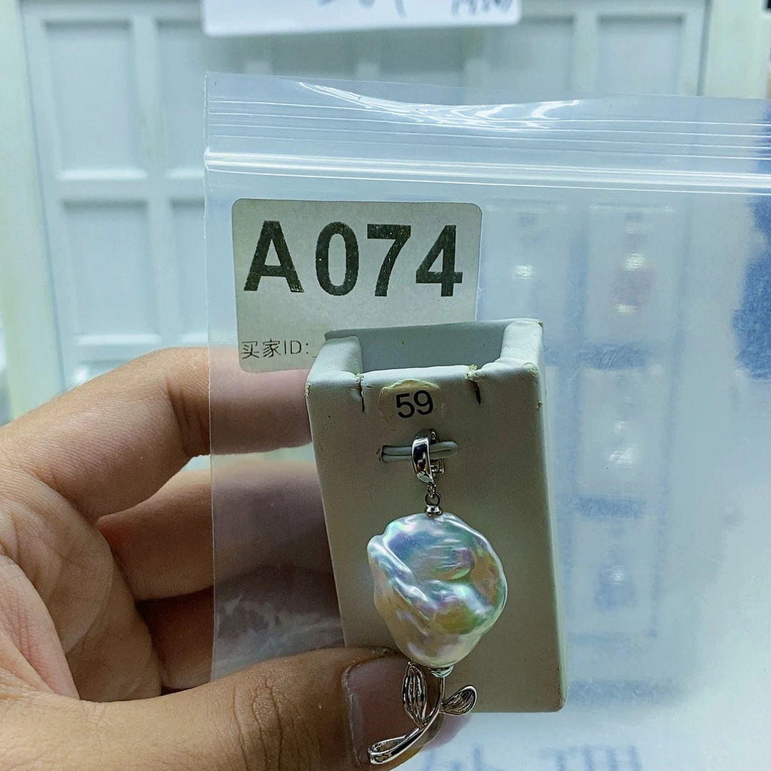 颈饰合金淡水珍珠
