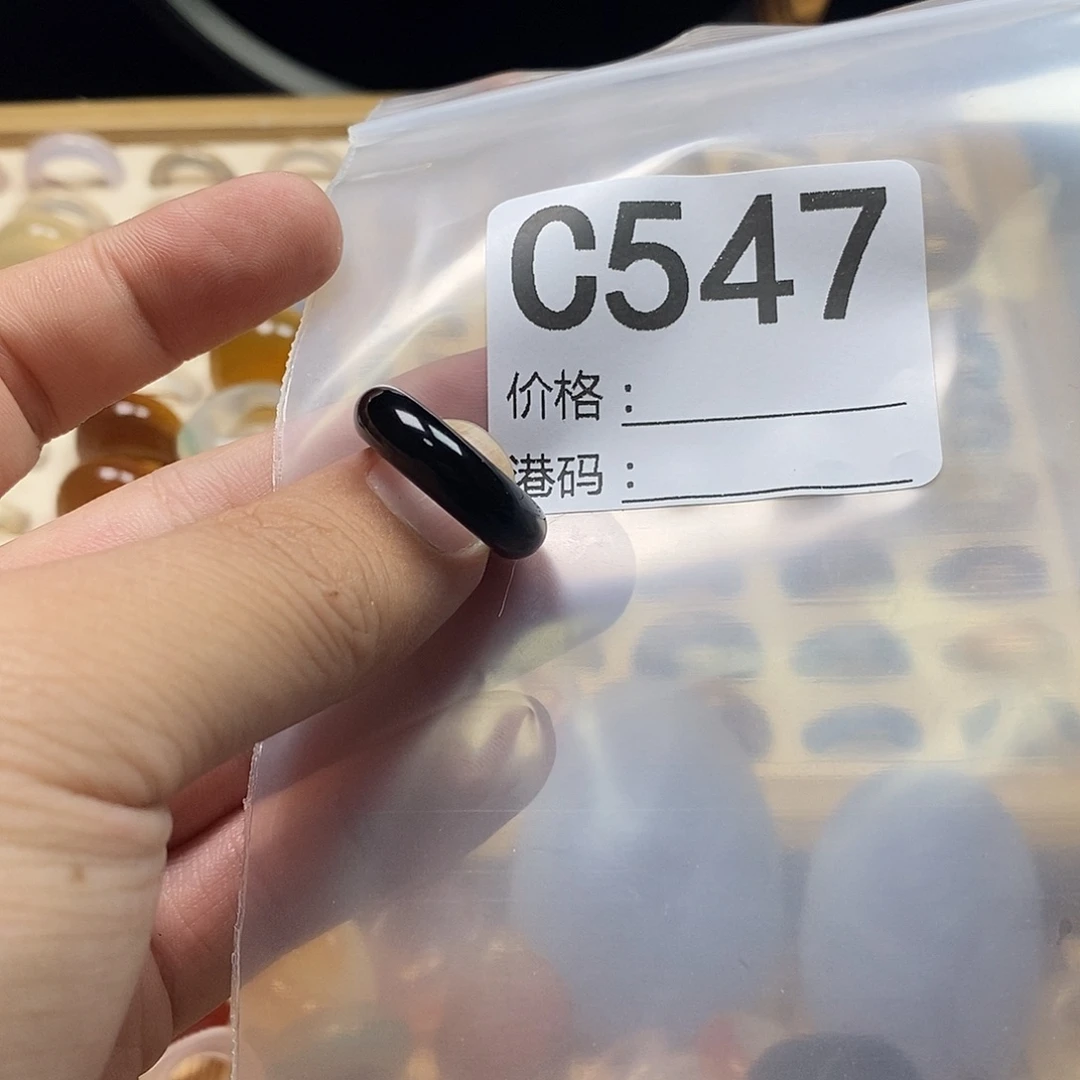 小****未镶嵌戒指玛瑙/玉髓