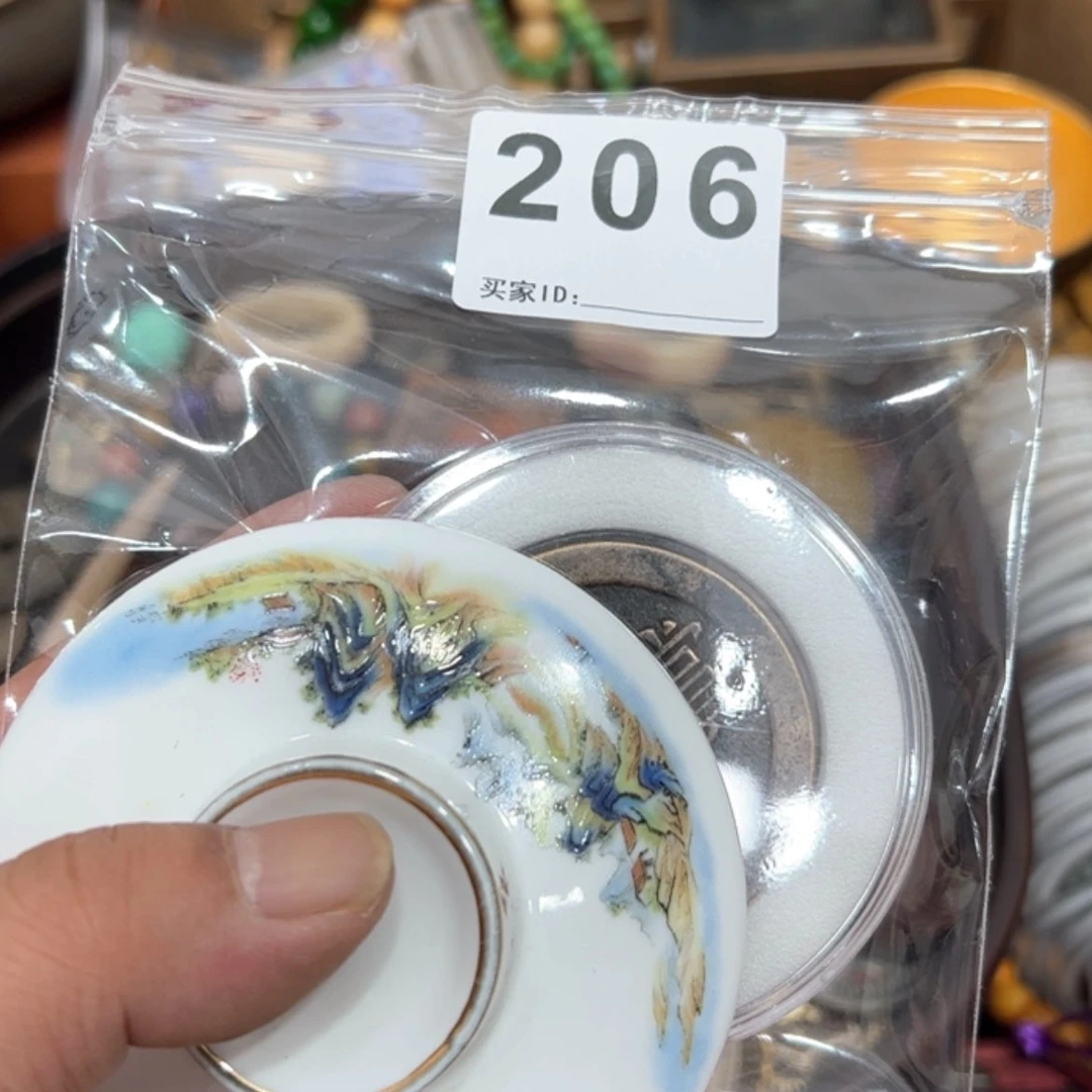 【闪购商品】鼓*瓷器瓷器瓷器瓷器206