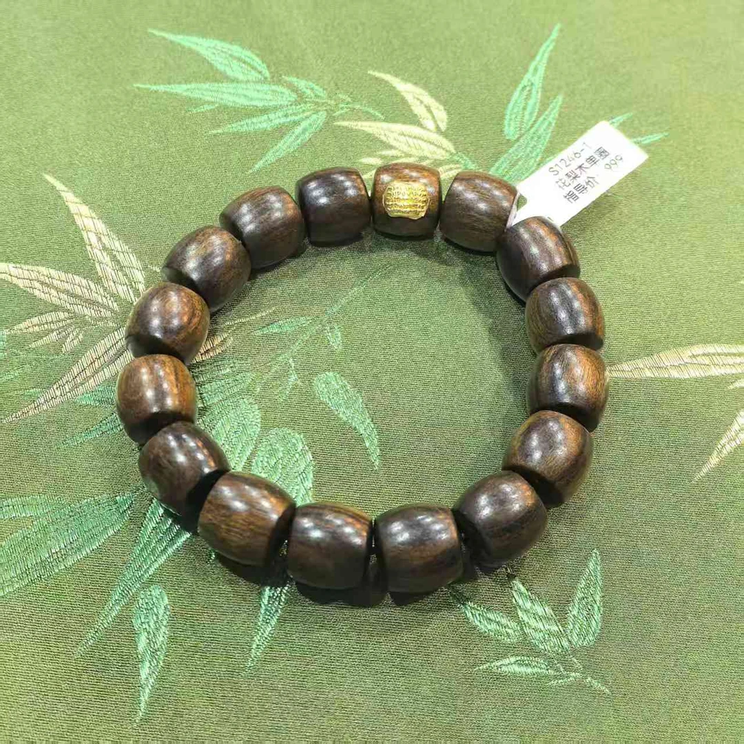 S1246-1沉贵宝檀木金标直切1.3*1.4