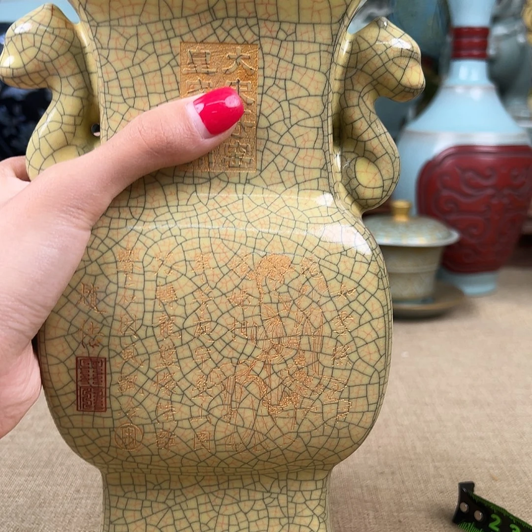 瓷器瓷器瓷器瓷器