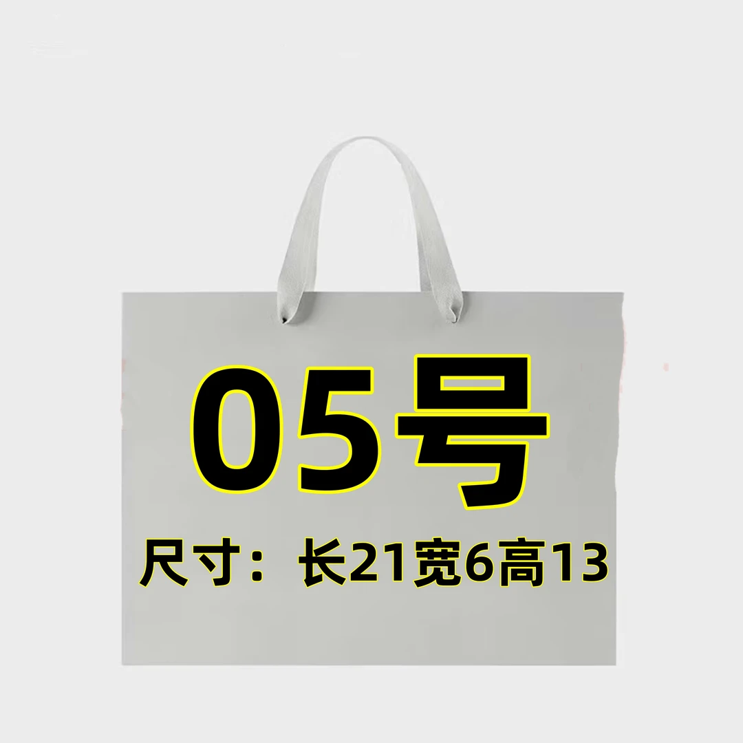 【05号】2025新款时尚潮流春夏单肩小包